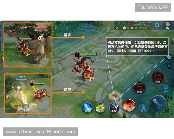 科隆变阵应对速度打法的秘密武器,打造全场无敌的战术布局 科隆变阵应对速度打法的秘密武器,打造全场无敌的战术布局