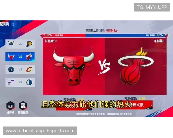 新赛季首战震撼对决预测,新赛季第一局 新赛季首战震撼对决预测,新赛季第一局