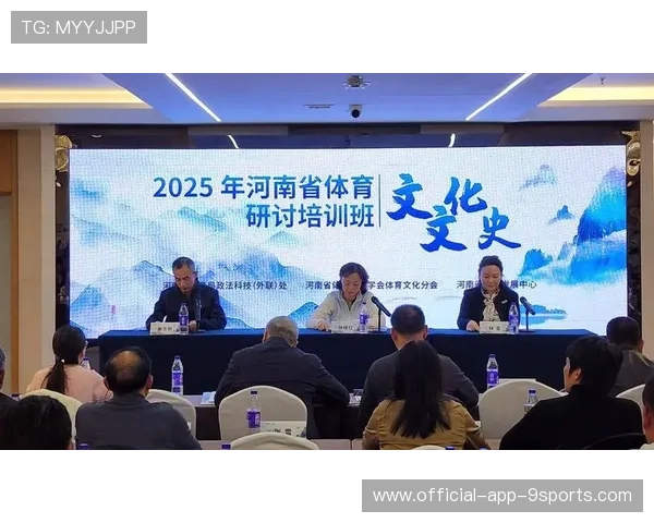 记录传统体育文化传承发展的新闻平台，传承传统体育的意义作用