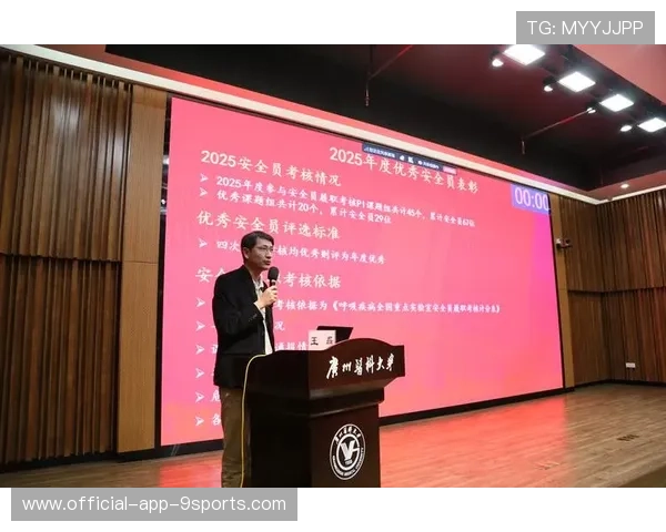 青少年科技创新案例之十二：实验场所合规性新思考，青少年创新实验室