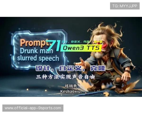 直播技术：低延迟编解码在赛事转播中的落地效果评估，超低延时编解码