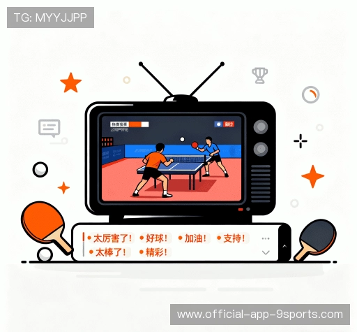 客户评价汇总表