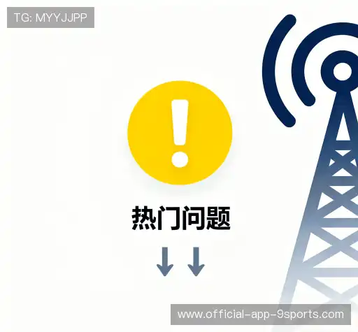 快速帮助